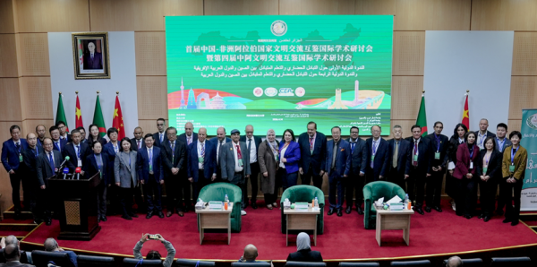 1776409233037041291.png 图片4.png